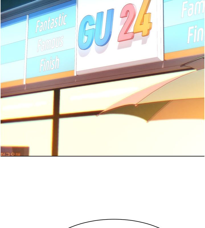 她们的最爱.ZIP第3话-你想射后不理吗…?