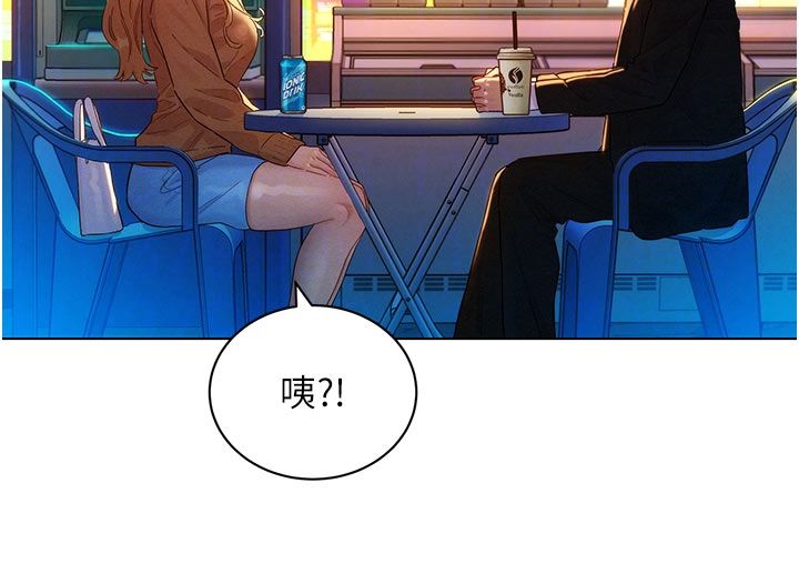 她们的最爱.ZIP第3话-你想射后不理吗&hellip;?