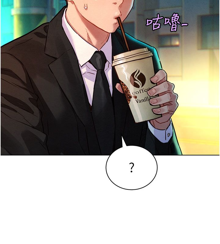 她们的最爱.ZIP第3话-你想射后不理吗&hellip;?