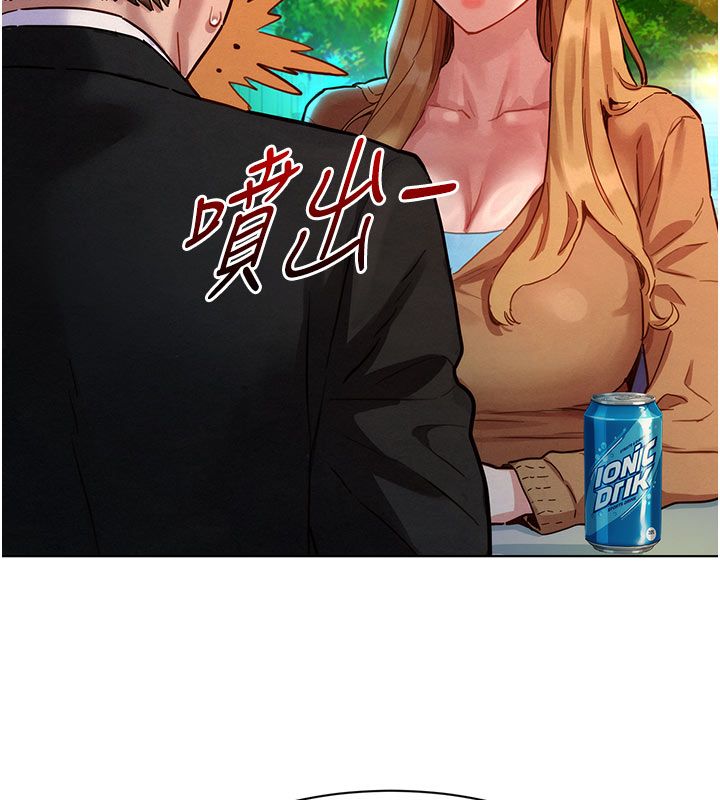 她们的最爱.ZIP第3话-你想射后不理吗&hellip;?