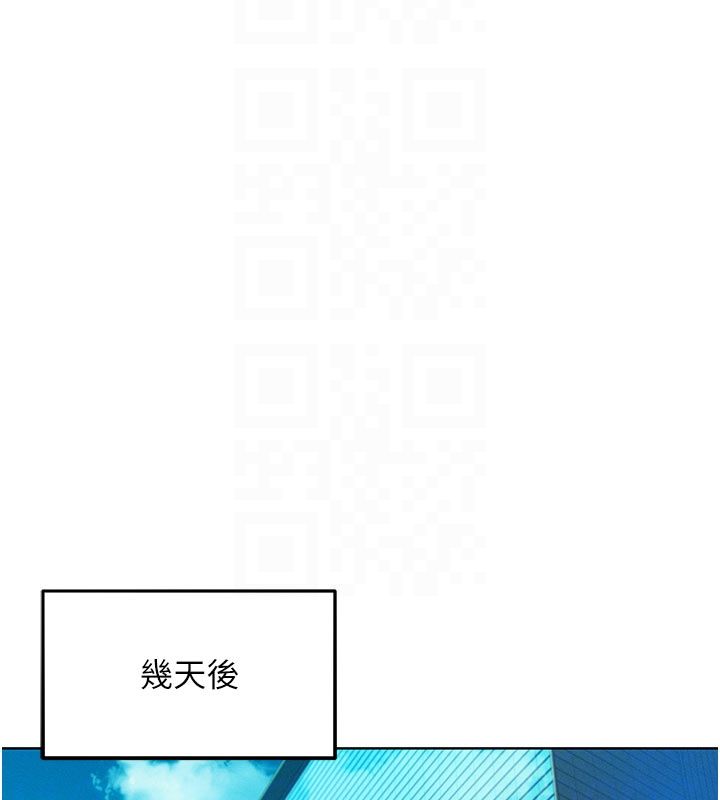 她们的最爱.ZIP第3话-你想射后不理吗&hellip;?