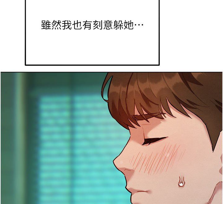 她们的最爱.ZIP第3话-你想射后不理吗&hellip;?