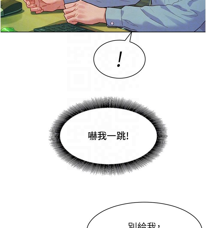 她们的最爱.ZIP第3话-你想射后不理吗&hellip;?