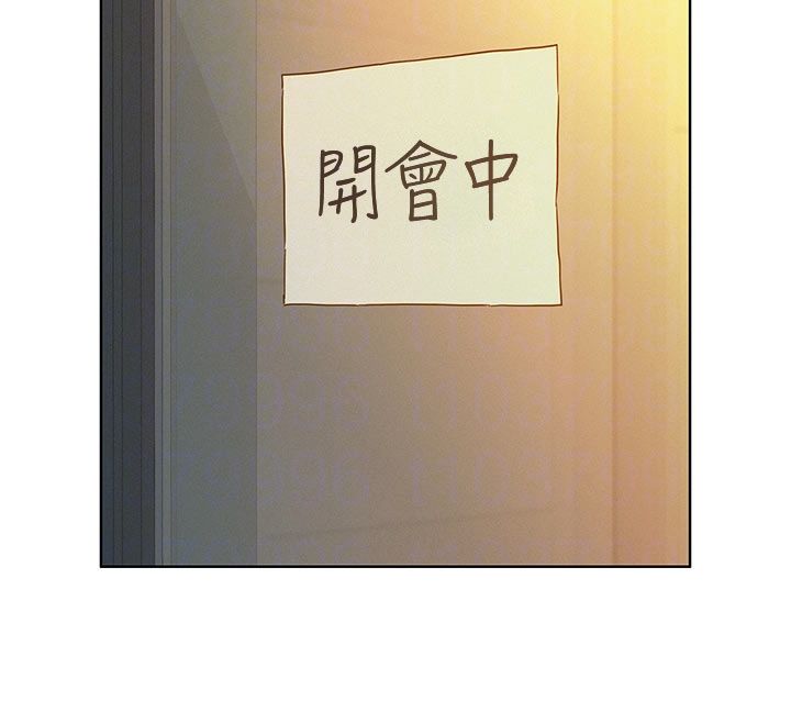 她们的最爱.ZIP第3话-你想射后不理吗…?