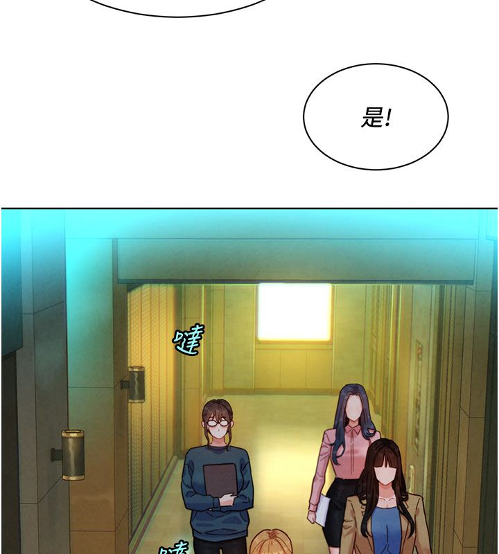 她们的最爱.ZIP第3话-你想射后不理吗&hellip;?