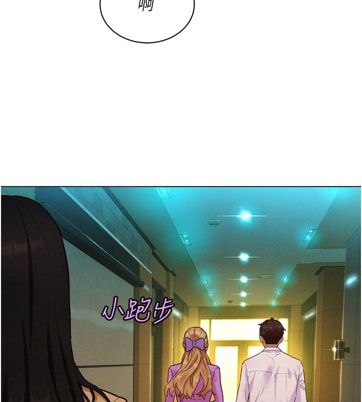 她们的最爱.ZIP第3话-你想射后不理吗…?