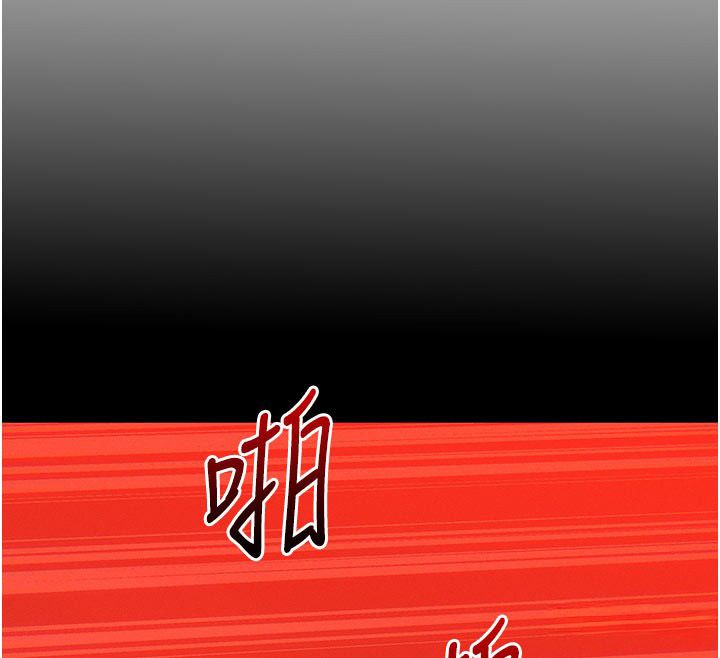 她们的最爱.ZIP第3话-你想射后不理吗&hellip;?