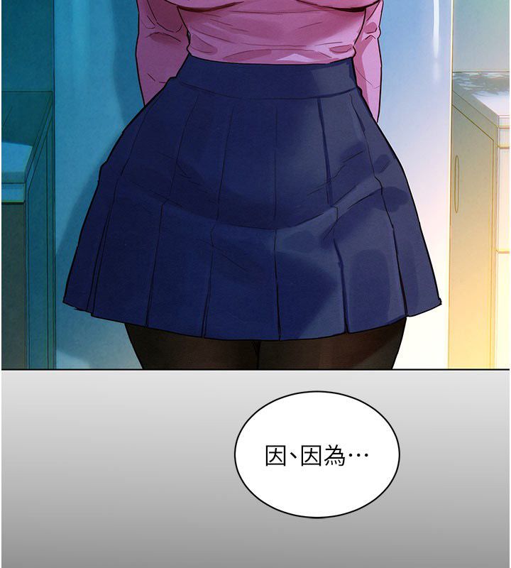 她们的最爱.ZIP第3话-你想射后不理吗&hellip;?
