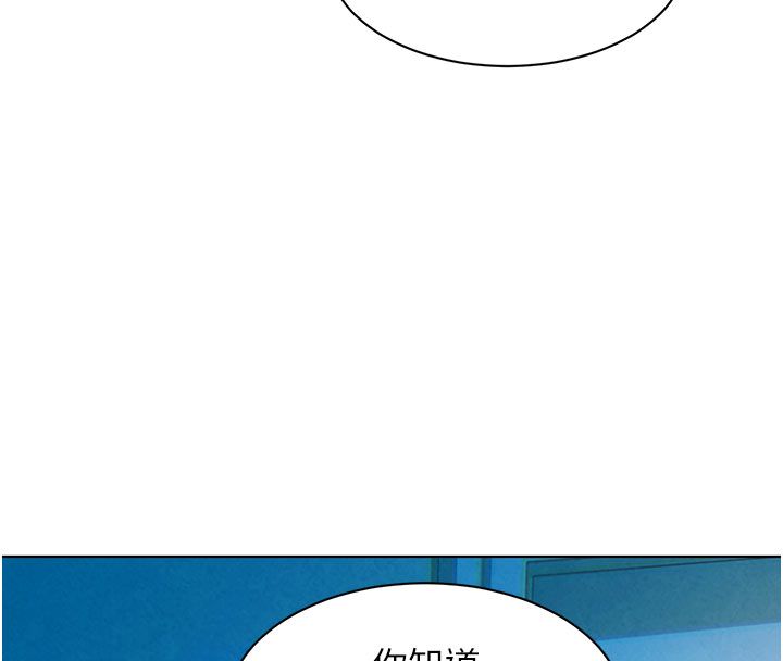 她们的最爱.ZIP第3话-你想射后不理吗&hellip;?