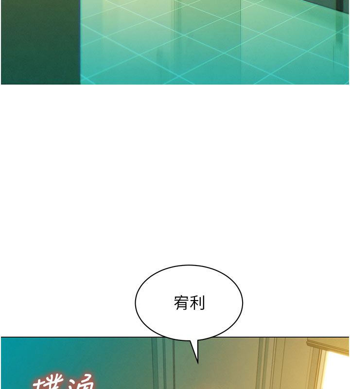 她们的最爱.ZIP第4话-真人重现性幻想