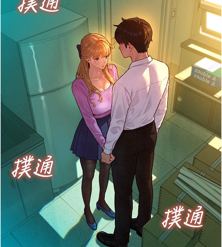 她们的最爱.ZIP第4话-真人重现性幻想