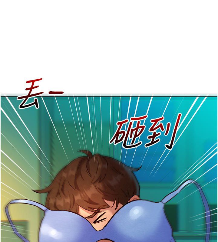 她们的最爱.ZIP第4话-真人重现性幻想