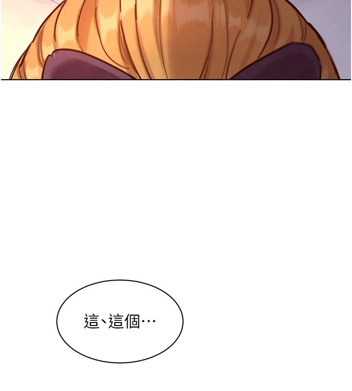 她们的最爱.ZIP第4话-真人重现性幻想
