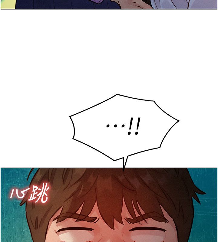 她们的最爱.ZIP第4话-真人重现性幻想