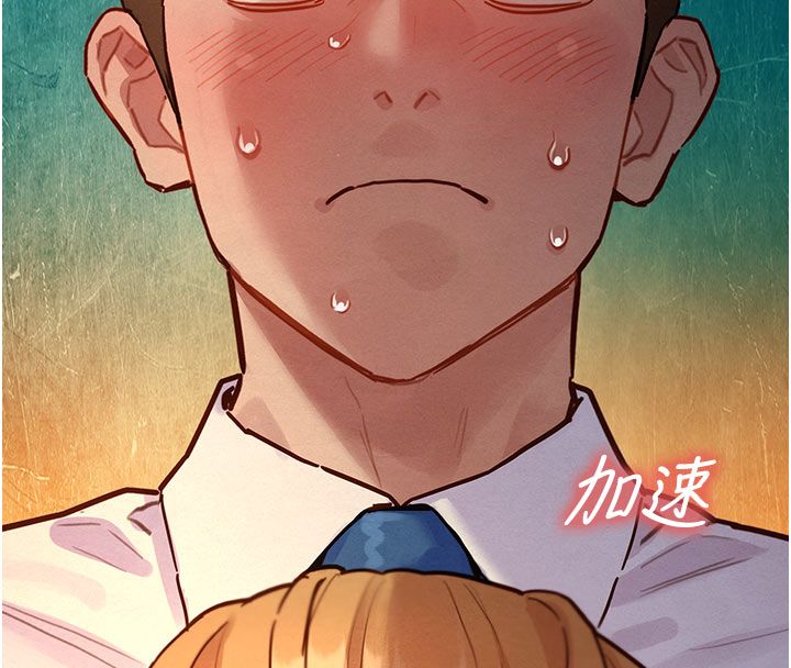 她们的最爱.ZIP第4话-真人重现性幻想