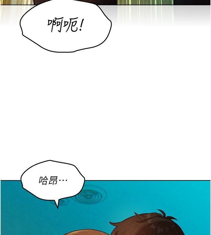 她们的最爱.ZIP第4话-真人重现性幻想