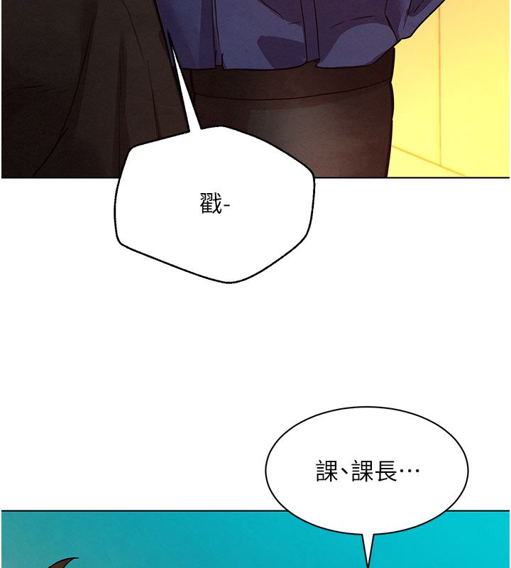 她们的最爱.ZIP第4话-真人重现性幻想