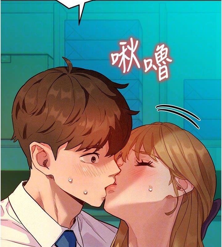 她们的最爱.ZIP第4话-真人重现性幻想