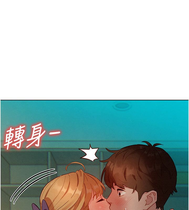 她们的最爱.ZIP第4话-真人重现性幻想