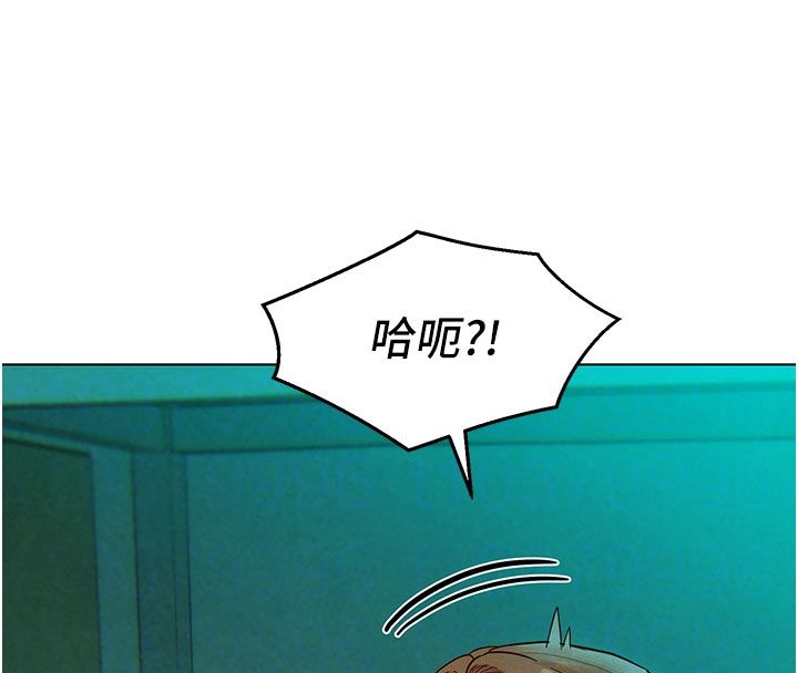 她们的最爱.ZIP第4话-真人重现性幻想