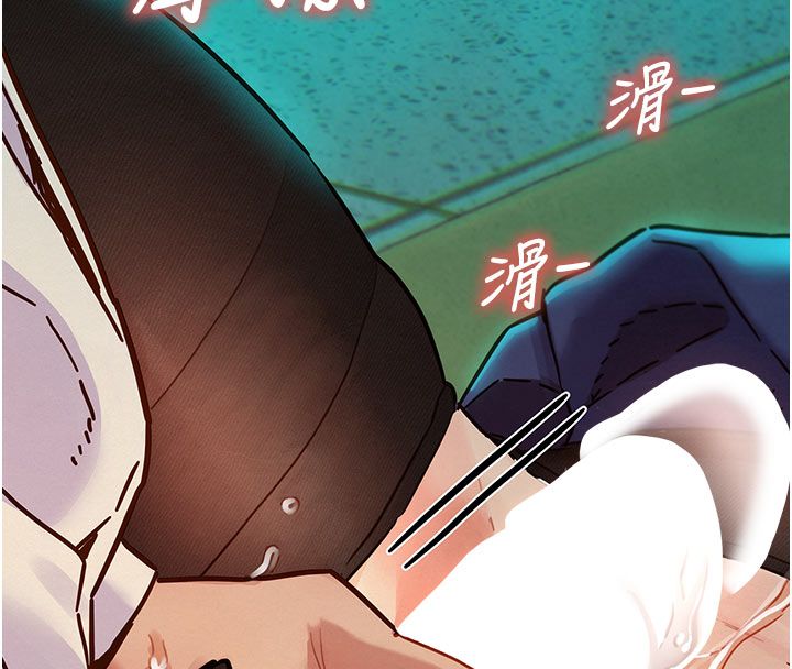 她们的最爱.ZIP第4话-真人重现性幻想