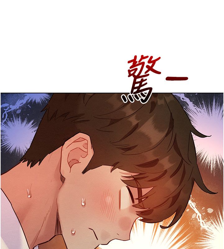 她们的最爱.ZIP第4话-真人重现性幻想