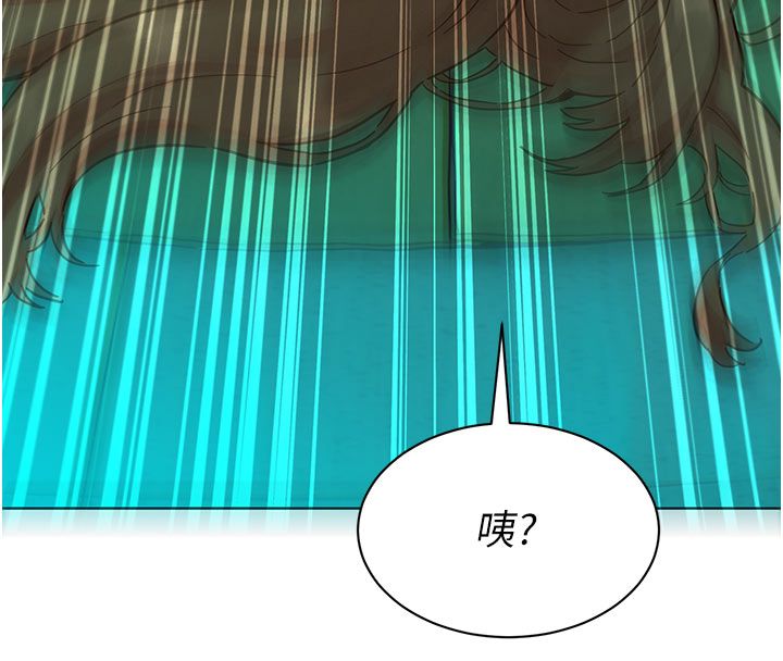 她们的最爱.ZIP第4话-真人重现性幻想