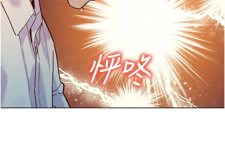 她們的最愛.ZIP第4話-真人重現性幻想