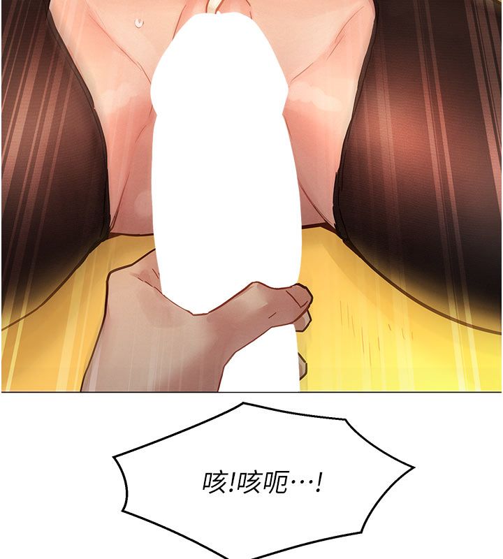 她们的最爱.ZIP第4话-真人重现性幻想