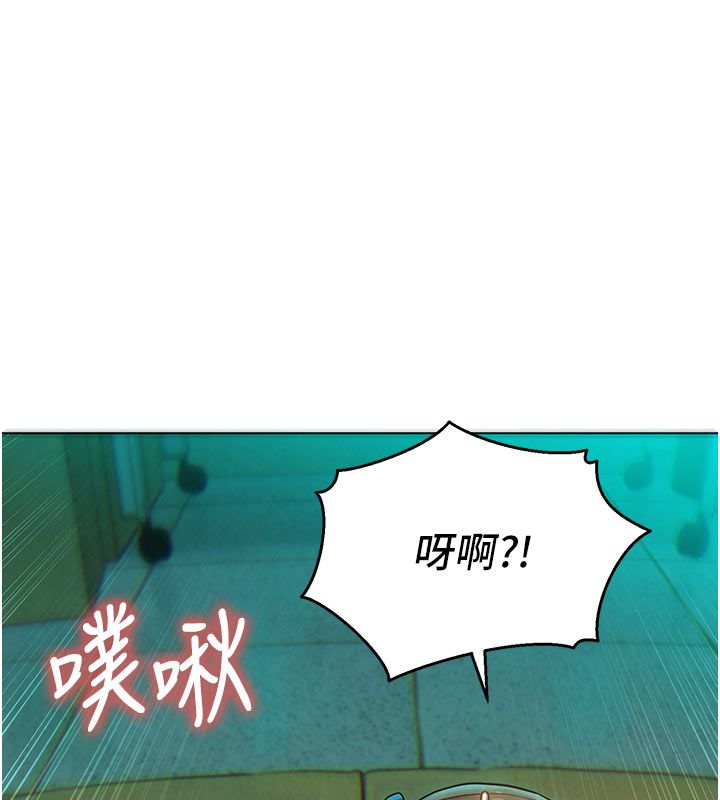 她们的最爱.ZIP第4话-真人重现性幻想