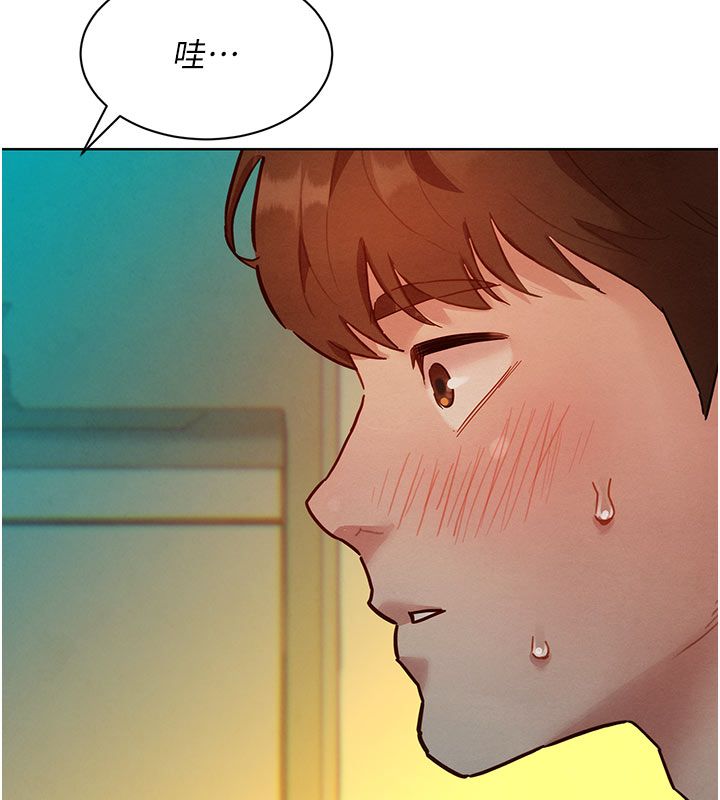 她们的最爱.ZIP第4话-真人重现性幻想