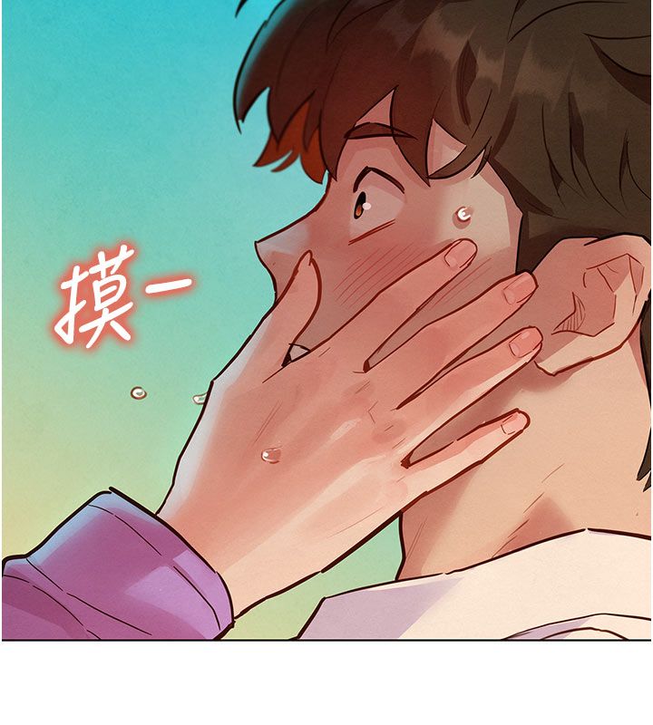 她们的最爱.ZIP第4话-真人重现性幻想