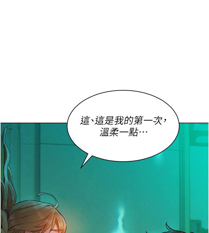 她们的最爱.ZIP第4话-真人重现性幻想