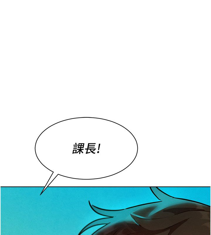 她们的最爱.ZIP第4话-真人重现性幻想