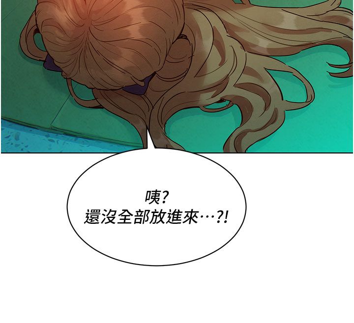 她们的最爱.ZIP第4话-真人重现性幻想