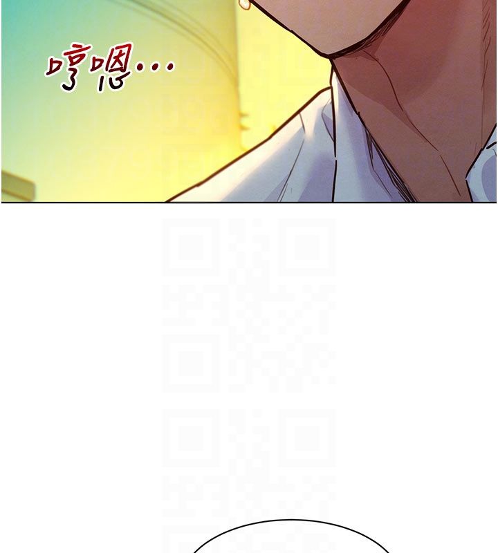她们的最爱.ZIP第5话-别把我当情趣用品