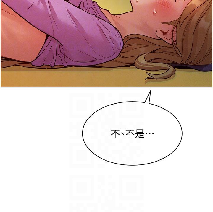 她们的最爱.ZIP第5话-别把我当情趣用品