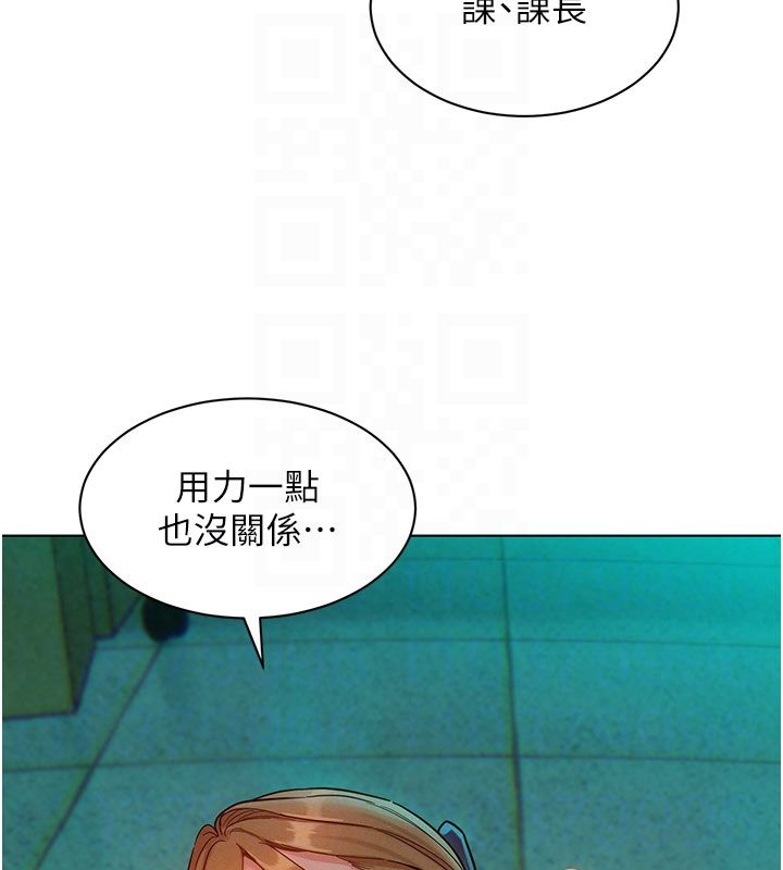她们的最爱.ZIP第5话-别把我当情趣用品