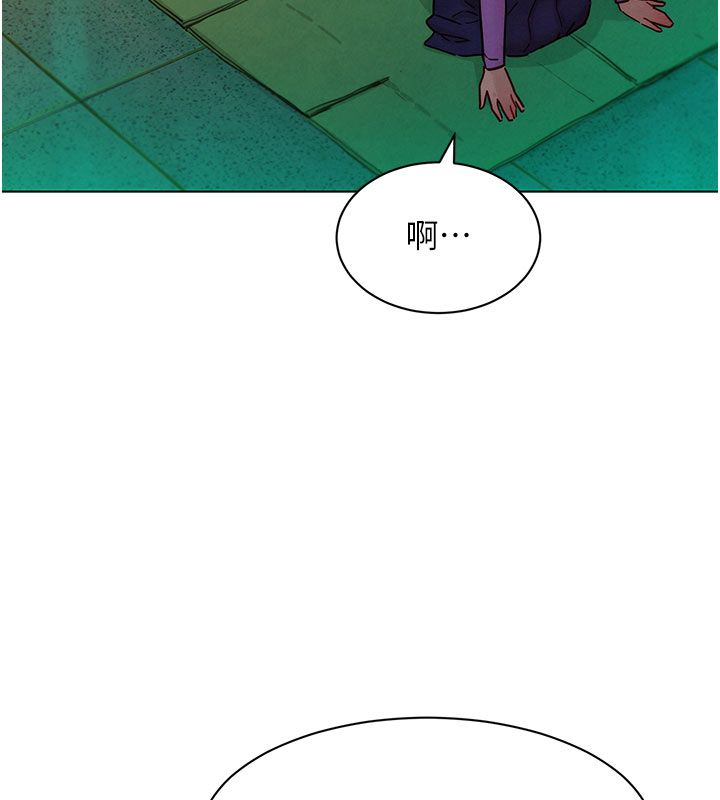 她们的最爱.ZIP第5话-别把我当情趣用品