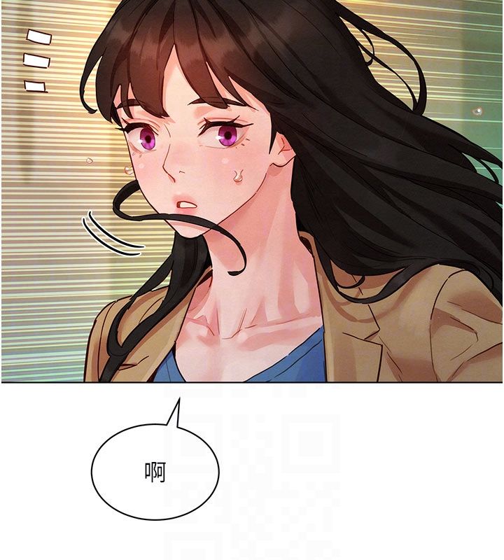 她们的最爱.ZIP第5话-别把我当情趣用品