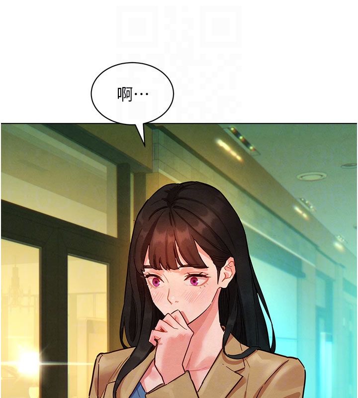 她们的最爱.ZIP第5话-别把我当情趣用品