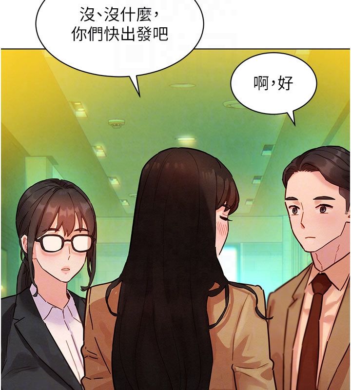 她们的最爱.ZIP第5话-别把我当情趣用品
