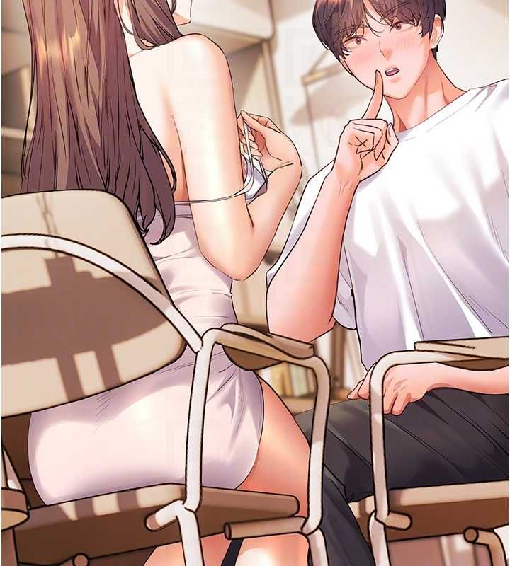 老师的亲密指导第100話-劃「胸」為王策略