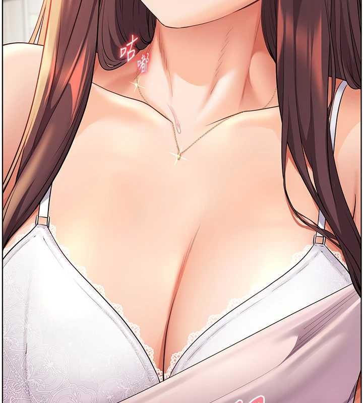老师的亲密指导第100話-劃「胸」為王策略