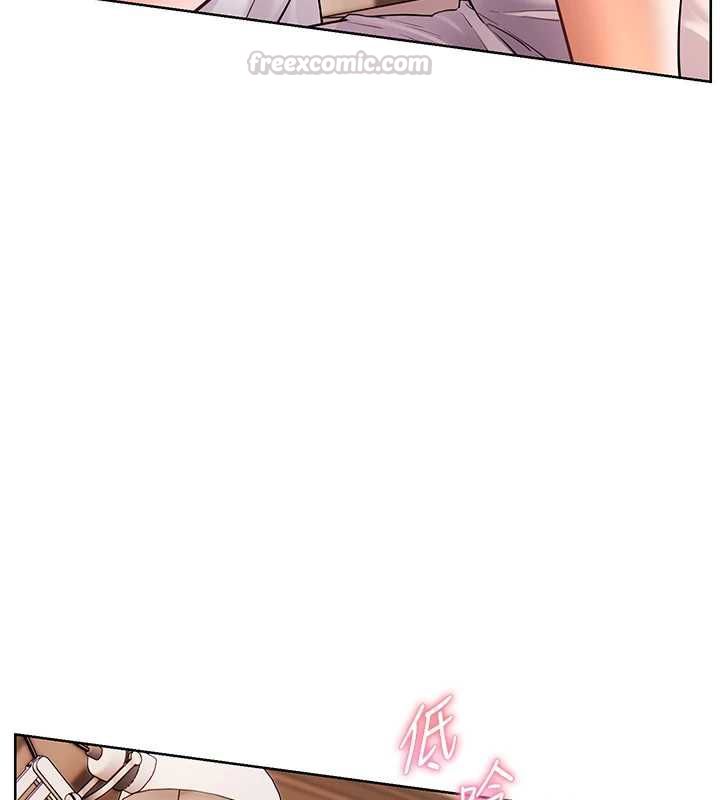 老师的亲密指导第100話-劃「胸」為王策略