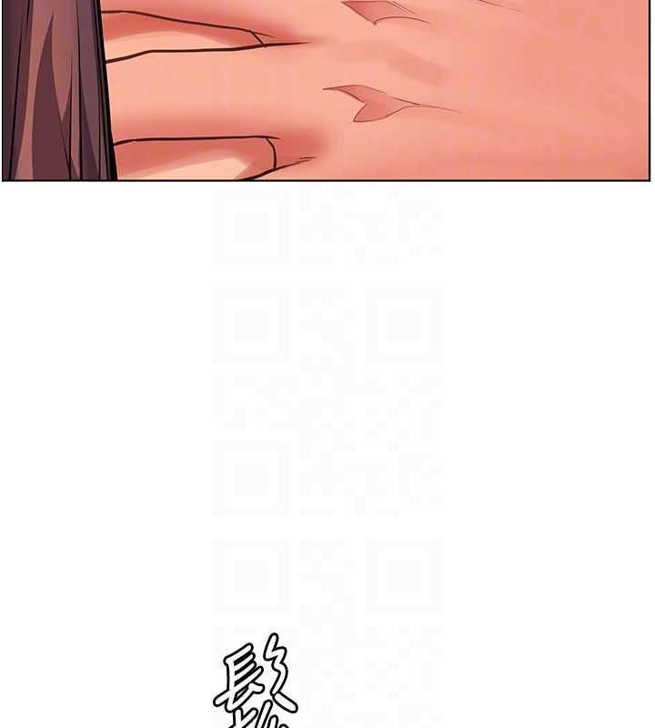 老师的亲密指导第100話-劃「胸」為王策略