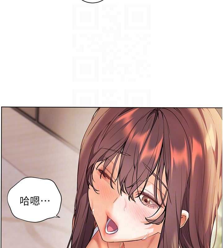 老师的亲密指导第100話-劃「胸」為王策略