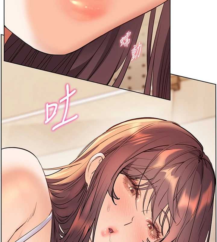 老师的亲密指导第100話-劃「胸」為王策略