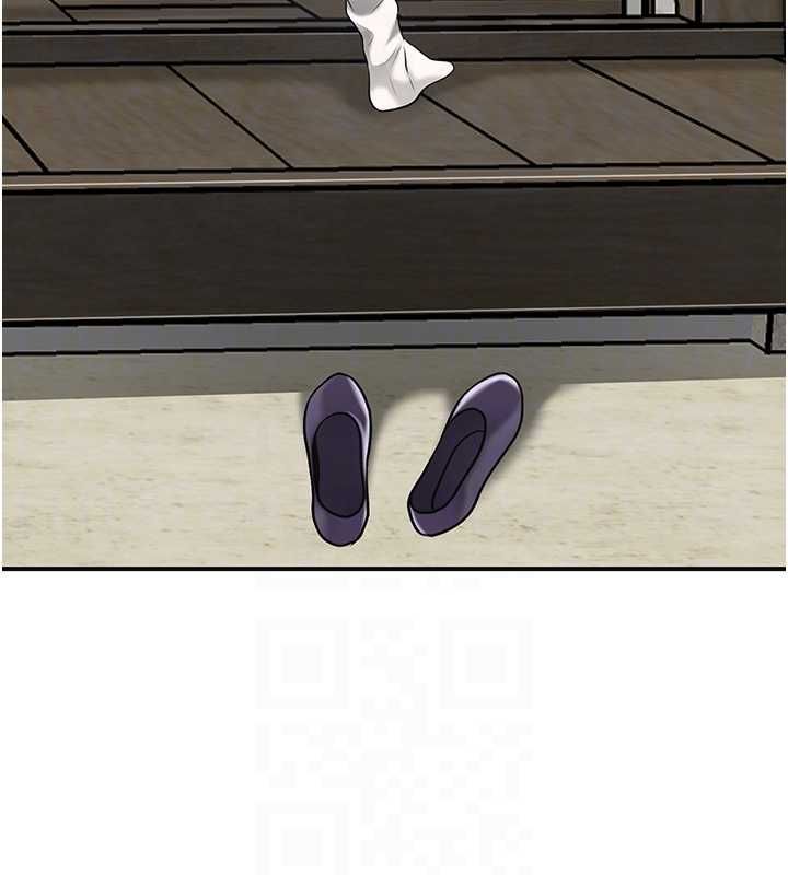 花容湿色:取花点第104話-公子不要!!