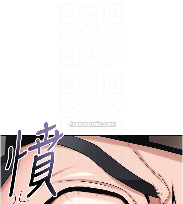 花容湿色:取花点第104話-公子不要!!